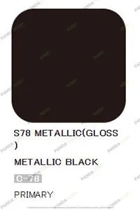Mr Color Spray - S78 Metallic Black (Metallic/Primary)